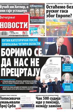 Večernje novosti - broj 4447, 1. okt 2022.