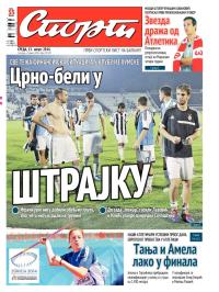 Sport - broj 20.349, 13. avg 2014.