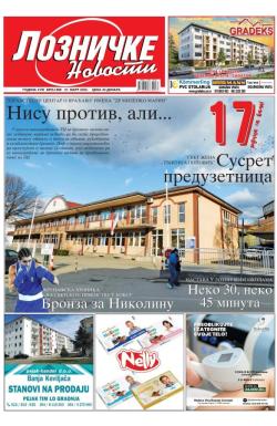 Lozničke novosti - broj 888, 21. mar 2025.