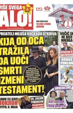 Alo - broj 3658, 5. maj 2018.