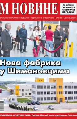 M Novine, Sr. Mitrovica - broj 668, 8. okt 2014.