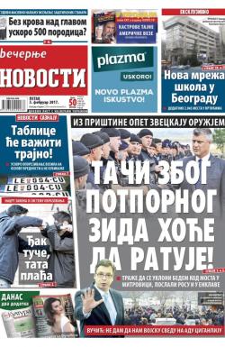 Večernje novosti - broj 2150, 3. feb 2017.