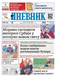 Dnevnik - broj 28007, 2. mar 2025.