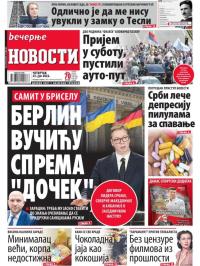 Večernje novosti - broj 4347, 23. jun 2022.