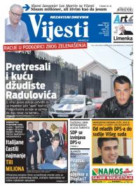 Vijesti - broj 6224, 25. jul 2015.