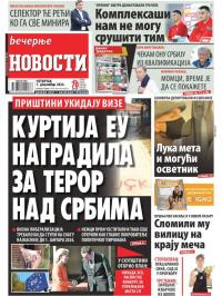 Večernje novosti - broj 4507, 1. dec 2022.