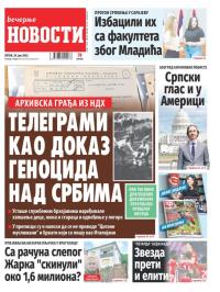 Večernje novosti - broj 4738, 28. jul 2023.