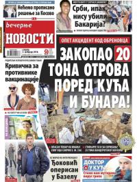 Večernje novosti - broj 2868, 3. feb 2018.