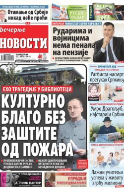 Večernje novosti - broj 3070, 27. avg 2018.