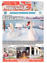 Nedeljne novine, B. Palanka - broj 225, 16. jan 2015.