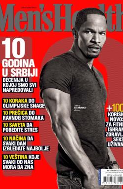 Men's Health - broj 121, 31. okt 2013.