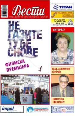 Vesti, Užice - broj 3312, 7. dec 2012.
