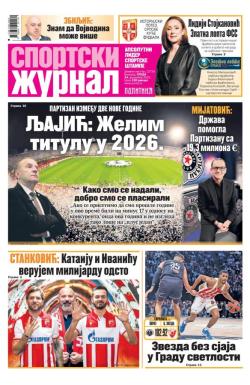 Žurnal - broj 12734, 24. dec 2025.