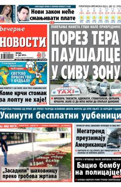 Večernje novosti - broj 1188, 6. jun 2014.