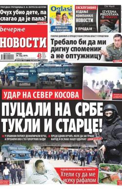 Večernje novosti - broj 3257, 29. maj 2019.