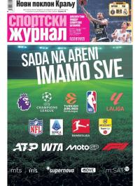 Žurnal - broj 12482, 11. apr 2025.
