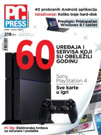 PC Press - broj 206, 30. dec 2013.