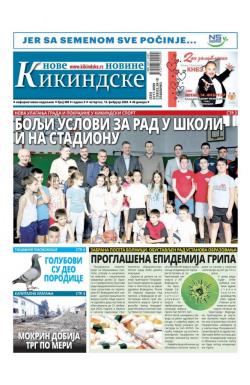 Nove kikindske novine - broj 498, 13. feb 2020.