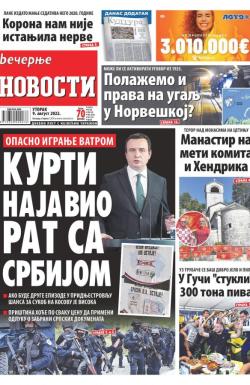 Večernje novosti - broj 4394, 9. avg 2022.