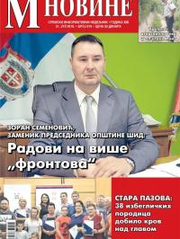M Novine, Sr. Mitrovica - broj 919, 31. jul 2019.