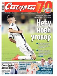 Sport - broj 20.520, 4. feb 2015.