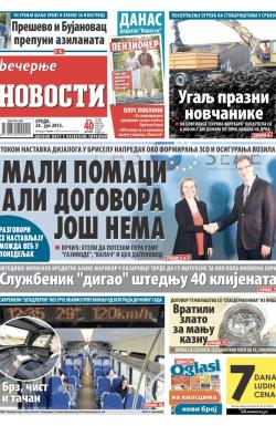 Večernje novosti - broj 1568, 24. jun 2015.