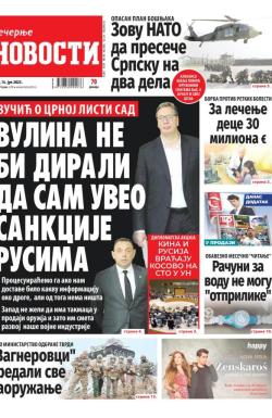 Večernje novosti - broj 4724, 14. jul 2023.