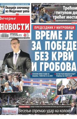 Večernje novosti - broj 3084, 10. sep 2018.