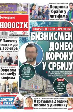Večernje novosti - broj 3535, 7. mar 2020.
