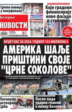 Večernje novosti - broj 3992, 24. jun 2021.