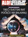 Alo - broj 3337, 11. jun 2017.