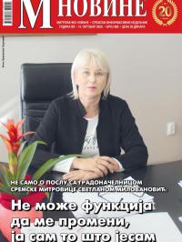 M Novine, Sr. Mitrovica - broj 982, 14. okt 2020.