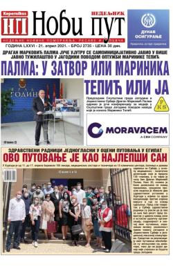 Novi put, Jagodina - broj 2735, 21. apr 2021.