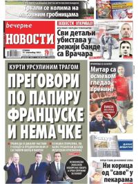 Večernje novosti - broj 4491, 15. nov 2022.