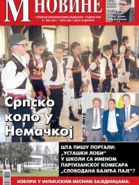 M Novine, Sr. Mitrovica - broj 806, 31. maj 2017.