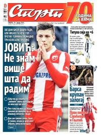 Sport - broj 20.509, 24. jan 2015.