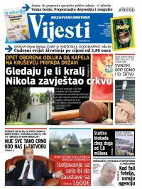 Vijesti - broj 6505, 5. maj 2016.