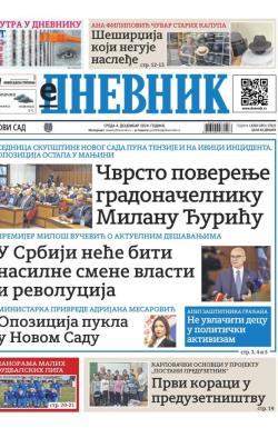 Dnevnik - broj 27925, 4. dec 2024.