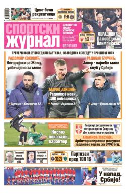 Žurnal - broj 12706, 26. nov 2025.