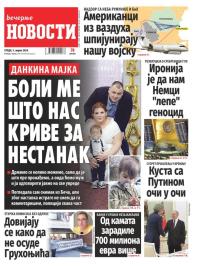 Večernje novosti - broj 4984, 3. apr 2024.