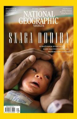 National Geographic - broj 188, 1. jun 2022.