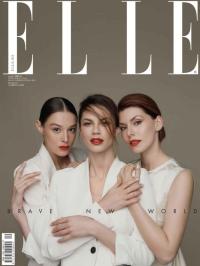 Elle - broj 217, 22. apr 2023.