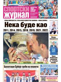 Žurnal - broj 12558, 30. jun 2025.
