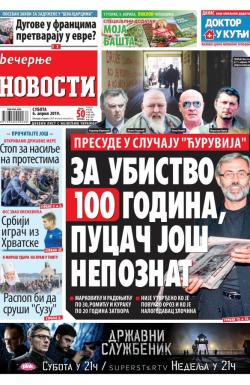 Večernje novosti - broj 3208, 6. apr 2019.