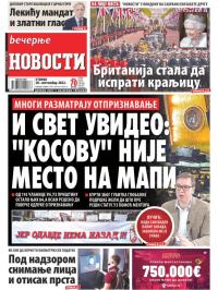 Večernje novosti - broj 4436, 20. sep 2022.
