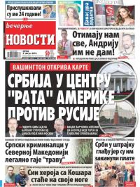 Večernje novosti - broj 3322, 2. avg 2019.