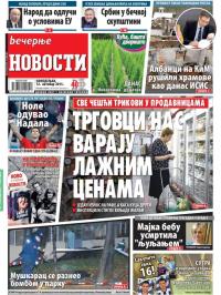 Večernje novosti - broj 1680, 12. okt 2015.