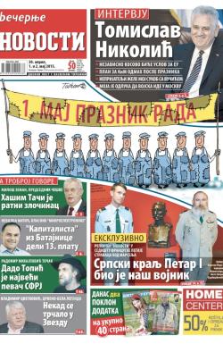 Večernje novosti - broj 1514, 30. apr 2015.