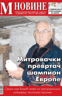 M Novine, Sr. Mitrovica - broj 731, 23. dec 2015.