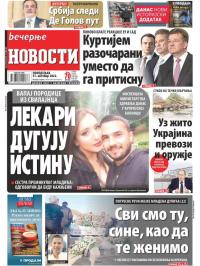 Večernje novosti - broj 4477, 31. okt 2022.